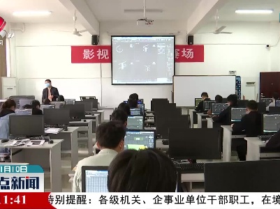 江西：力争到2025年将所有省直预算单位纳入零基预算改革范围