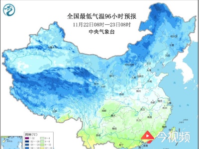 寒潮即将来袭！江西局地骤降12℃