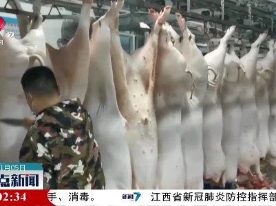 【共筑抗疫防线】上饶：战疫保供 开展夜查行动