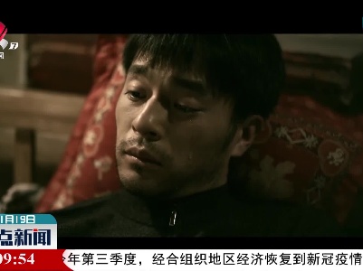 电影《起初》获得第二届亚洲华语电影节五大奖项