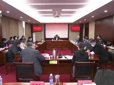 省委统战部召开党外人士学习座谈会