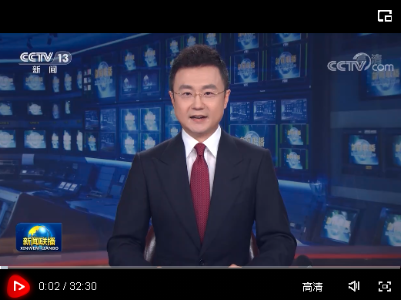 中国共产党第十九届中央委员会第六次全体会议公报 