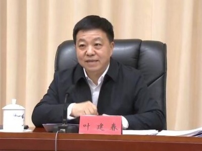 叶建春在全省生态环境保护工作会议暨省生态环境保护委员会2021年第二次会议上强调 高标准打造美丽中国“江西样板” 书写全面建设社会主义现代化国家精彩的江西篇章