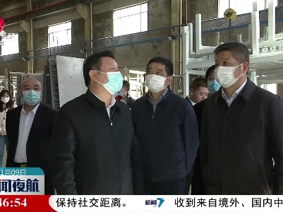 张鸿星到南昌调研