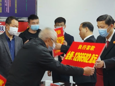 九江法院集中发放执行案款4789.17万余元