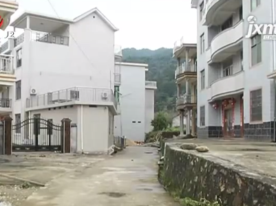 【聚焦“放管服”改革 曝光“怕慢假庸散”·后续】吉安井冈山：“迟到”一年多的80万元检测费已支付到位 相关单位表示将反思