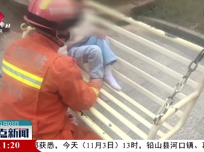 市民腿被“咬” 消防来帮忙