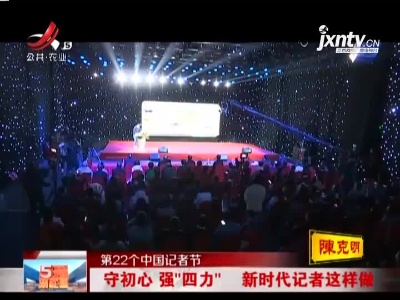 五哥帮忙团20211108