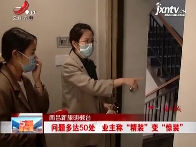 五哥帮忙团20211105