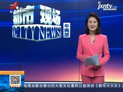【特别策划·拾光守艺人】宜春袁州区·彭志明：半路改学版画 在传承中不断创新