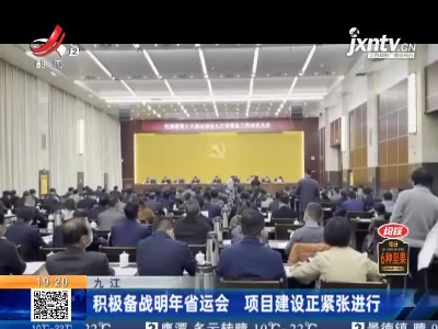 都市现场20211118