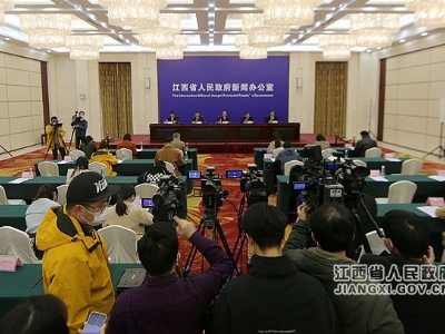 《江西省“十四五”生态环境保护规划》新闻发布会答记者问