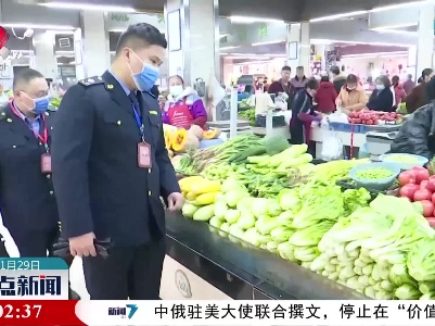 南昌市东湖区：食品安全快检室实现全覆盖