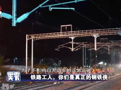 杂志天下20211122
