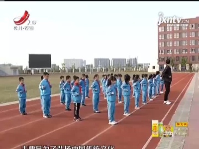 新闻晚高峰20211121