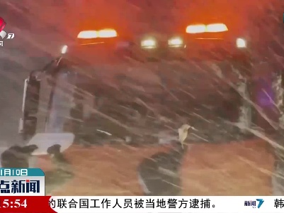 【北方暴风雪】吉林：风雪路上的爱心餐