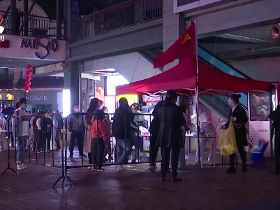 我省新增本地确诊病例2例 无症状感染者3例 上饶高效做好核酸检测精准分区管控 物资保障充足物价稳定