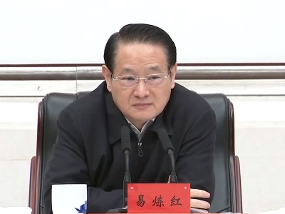 易炼红在省委理论学习中心组集体学习时强调 用伟大建党精神和苏区精神鼓舞斗志 满怀豪情坚定自觉走好新时代赶考之路 叶建春发言