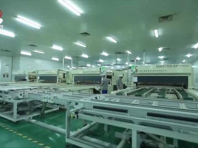 “十四五”我省着力创建中部制造业高质量发展示范区
