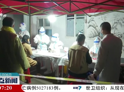 我是党员我带头 疫情防控当先锋