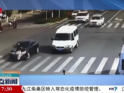 电动车路口“鬼探头”连人带车被撞飞