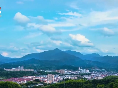 我省发放首笔“个人碳账号”贷款