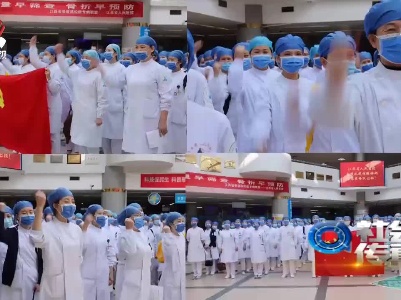 社会传真20211129 江西战“疫”的硬核答卷——上饶市全力打赢疫情防控阻击战 歼灭战综述
