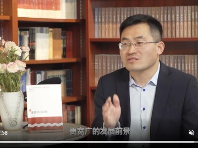 人民网理论推荐 “读懂新时代”短视频：携手走在自信的大道上