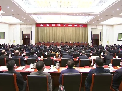 易炼红在省委常委会（扩大）会议和全省领导干部会议上强调 学习好宣传好贯彻好党的十九届六中全会精神 携手书写全面建设社会主义现代化国家江西篇章 叶建春传达全会精神