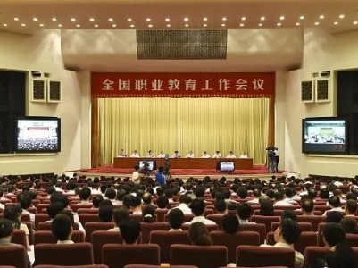 国家教育部答复全国人大代表朱虹：支持民办职业教育发展