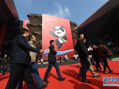 海外网评：全球投资低迷，为何中国市场磁力十足？  