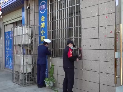 我省开展防盗窗（网）消防安全专项整治