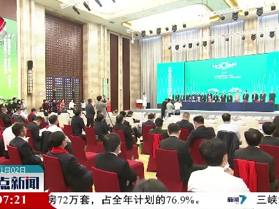 都昌：“三员”精准发力 促重大项目加速落地