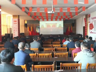 【学习贯彻六中全会精神】一百年筚路蓝缕 新征程勇毅前行