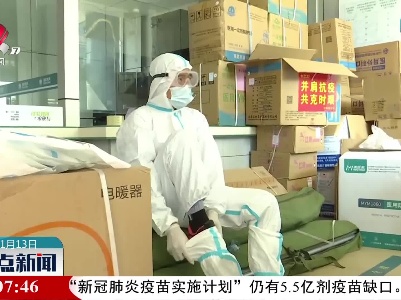 在抗疫一线的“供电人”