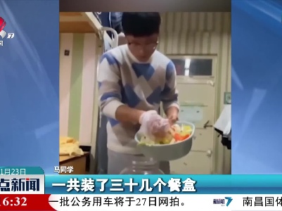 这手艺 真不错！