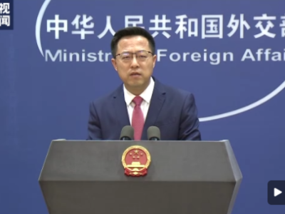 外交部：立陶宛在人权领域劣迹斑斑，应做出深刻反省