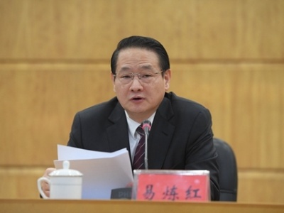 易炼红在省委常委会（扩大）会议和全省领导干部会议上强调 学习好宣传好贯彻好党的十九届六中全会精神 携手书写全面建设社会主义现代化国家江西篇章 叶建春传达全会精神