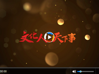 【MG动画】前三季度城市GDP数据出炉！看长江经济带如何助推区域协调发展 