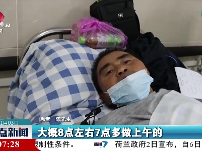 彭泽：再增13台血透设备 患者告别夜间透析