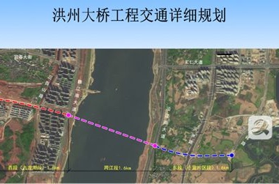 南昌洪州大桥规划出炉 设计时速80公里