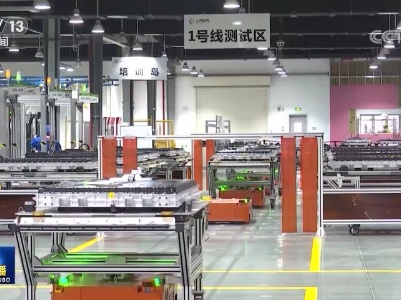 长三角高质量一体化发展迈上新台阶