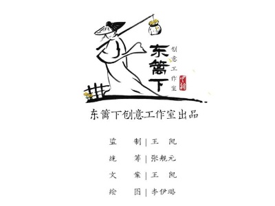什么是北大荒精神？