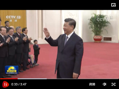 习近平会见第八届全国道德模范及提名奖获得者