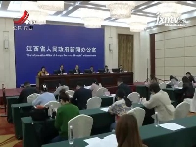 新闻晚高峰20211115