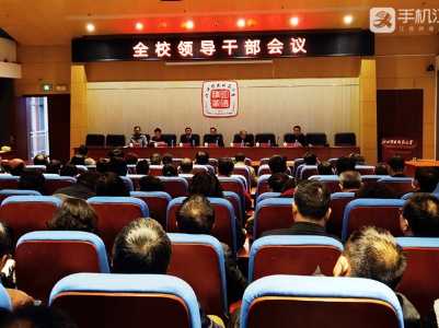 江西干部群众热议党的十九届六中全会精神 