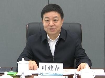 叶建春在国网江西省电力公司调研时强调 提高政治站位 强化担当实干 坚决打赢迎峰度冬这场硬仗  