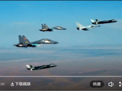 人民空军，生日快乐！