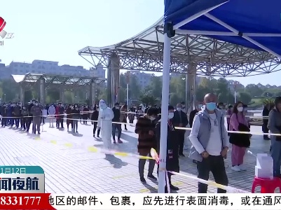 孙菊生在上饶督导疫情防控工作并看望慰问防疫一线医护人员