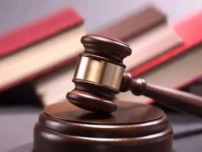 最高法：2022年起法官年度考核不称职将退出员额